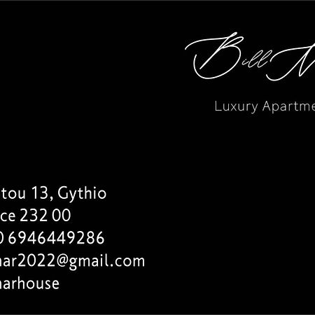Billmar Luxury Apartment In The Center Of Гитион Экстерьер фото