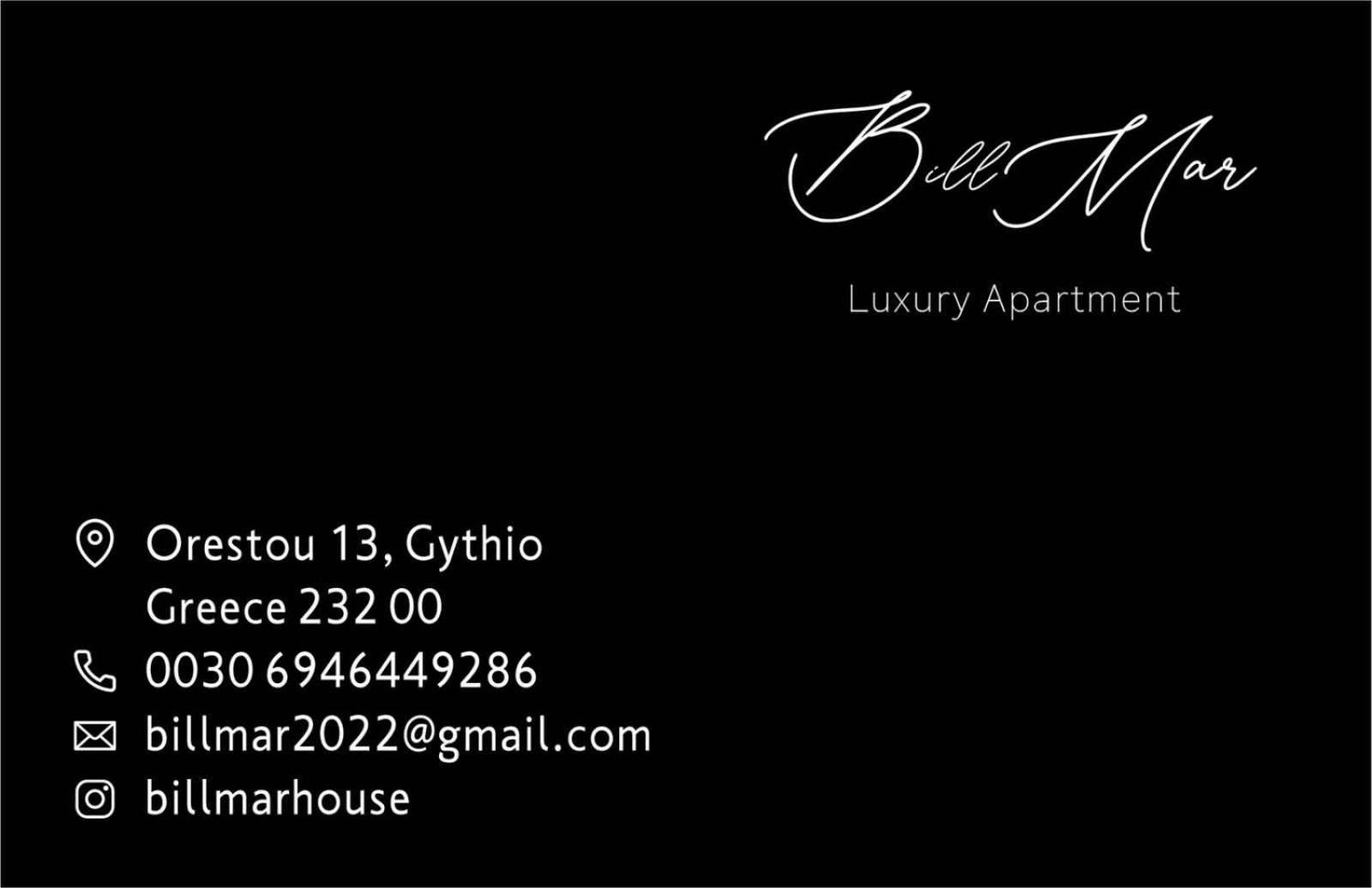 Billmar Luxury Apartment In The Center Of Гитион Экстерьер фото